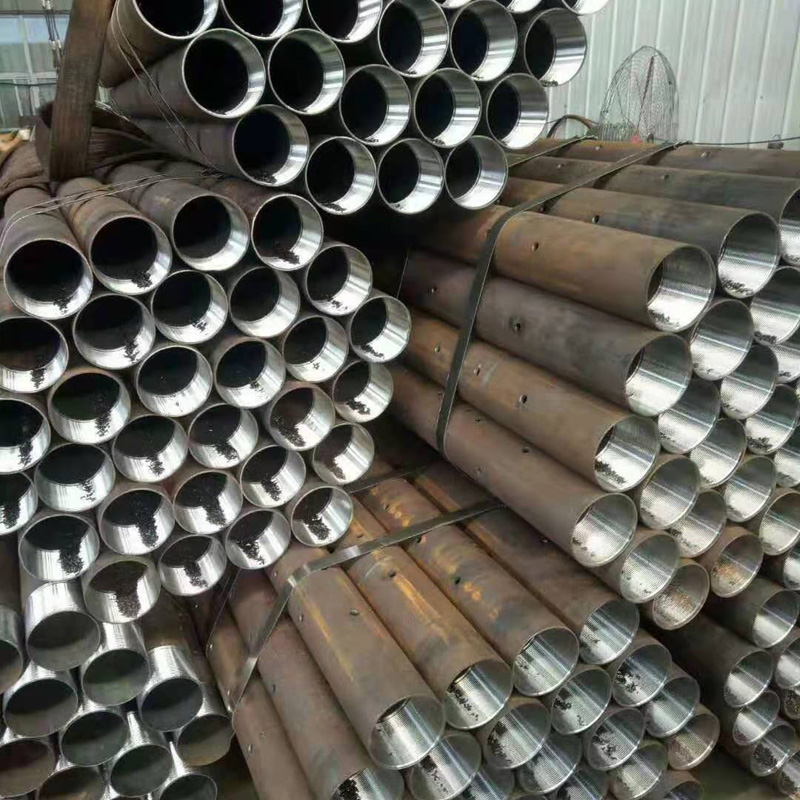 重庆管棚跟管