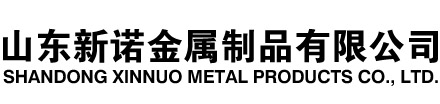 重庆隧道注浆管|重庆钢花管|重庆超前小导管|重庆无缝注浆管|重庆注浆钢花管|重庆中空注浆锚杆|重庆隧道管棚管