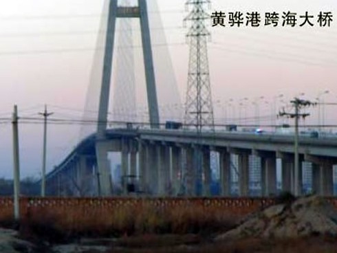 重庆注浆管小导管管棚管应用案例