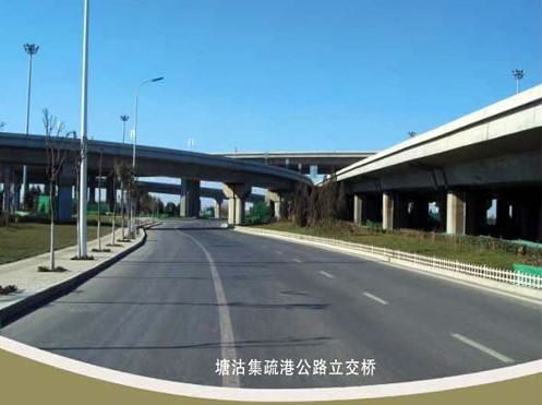 重庆案例展示